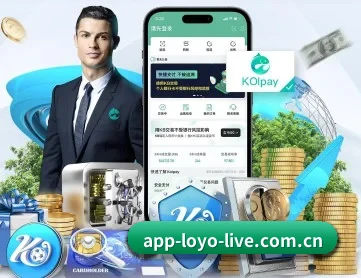 乐鱼体育官方入口 APP 深度功能